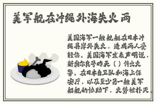 漂亮的丰年轻的继坶3在线